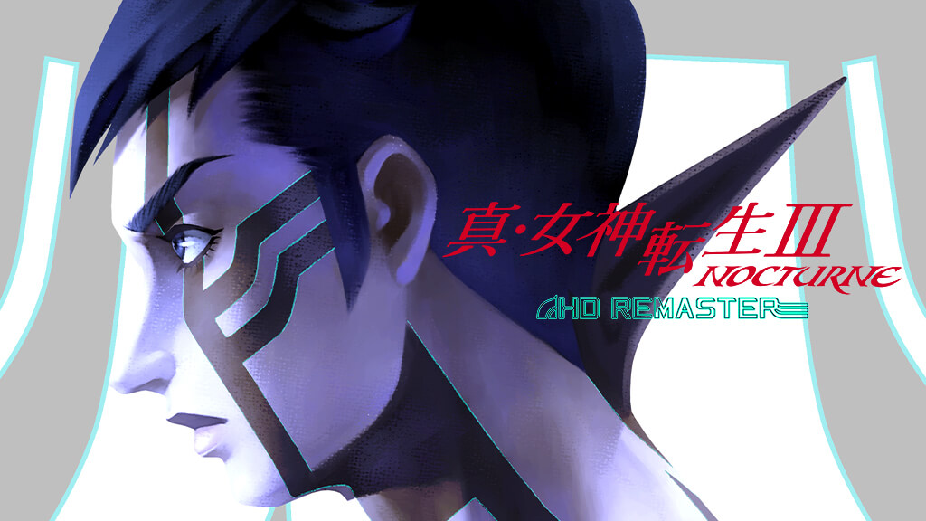 真 女神転生シリーズ公式サイト