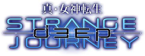真 女神転生 Deep Strange Journey 公式サイト